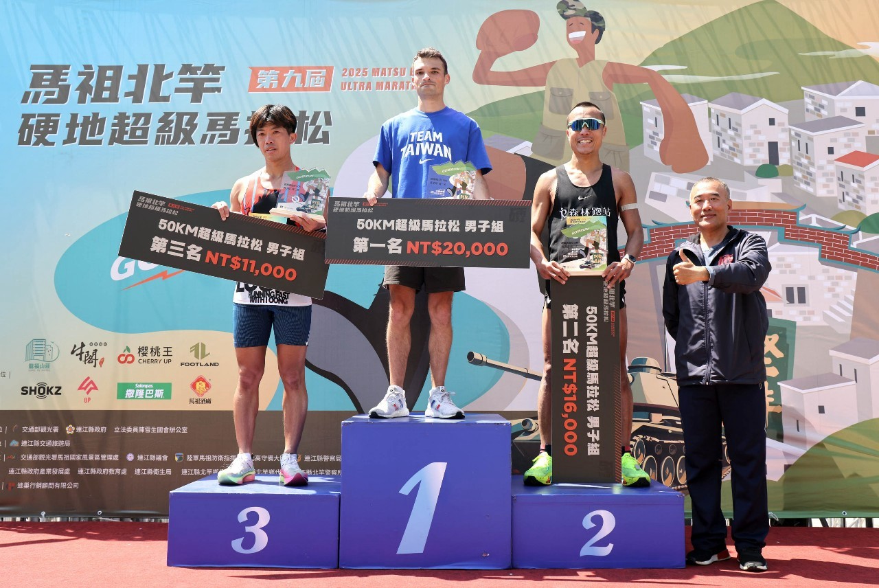 林小安多次提到很喜歡台灣,甚至在賽後換上「team taiwan」的衣服。