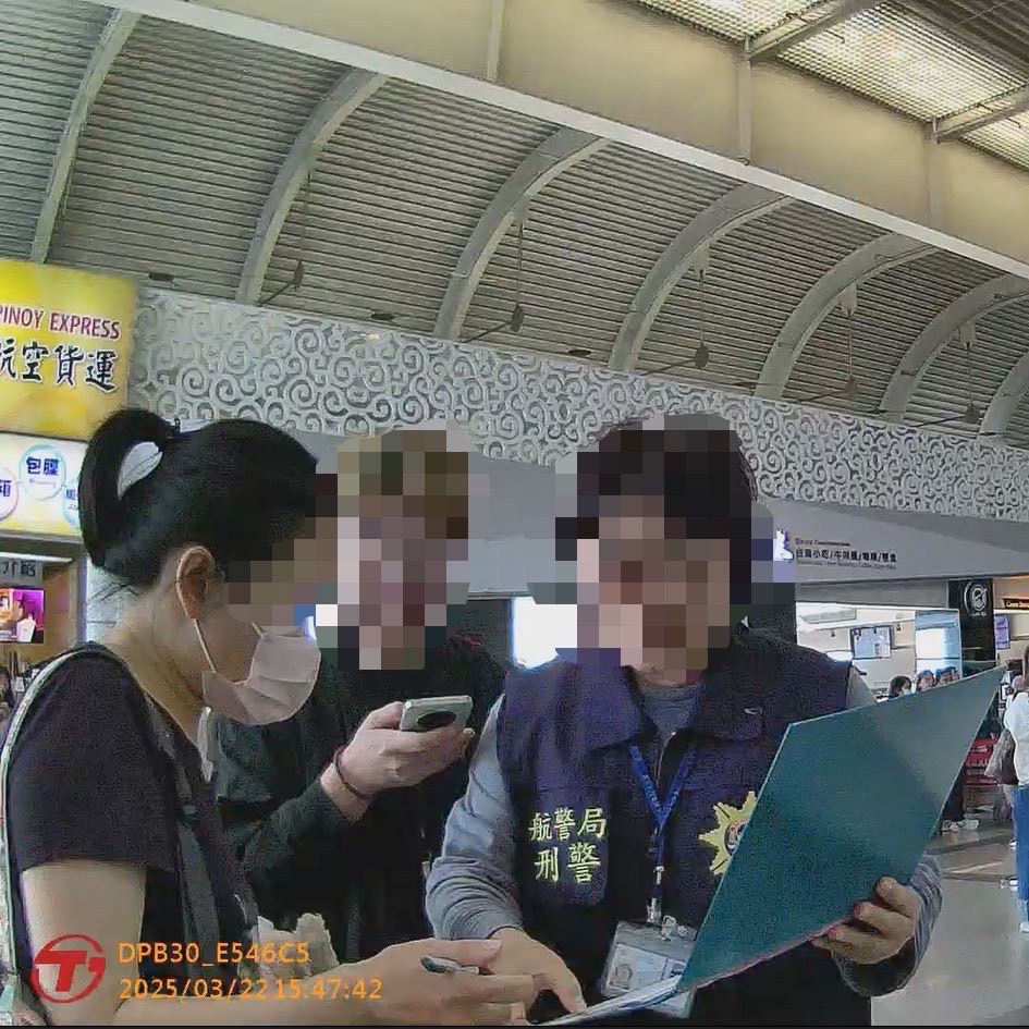 阻詐通報網奏效 航警高雄分局成功攔阻海外求職詐騙