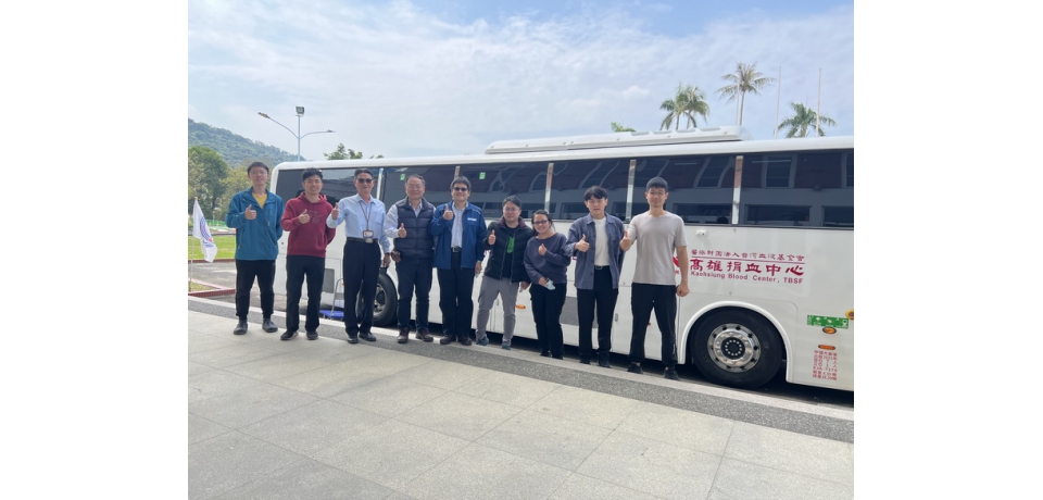 台灣中油煉製事業部愛心捐血 傳遞生命的希望