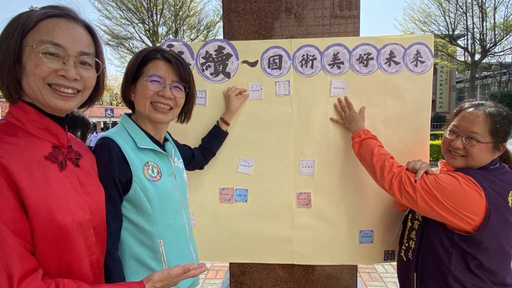 ▲國術委員會主任委員鍾錦芳表示，這次比賽是國術扎根校園、向下延伸的里程碑，不僅是技藝交流的平台，更強調武德教育與文化傳承。（記者林明佑攝）