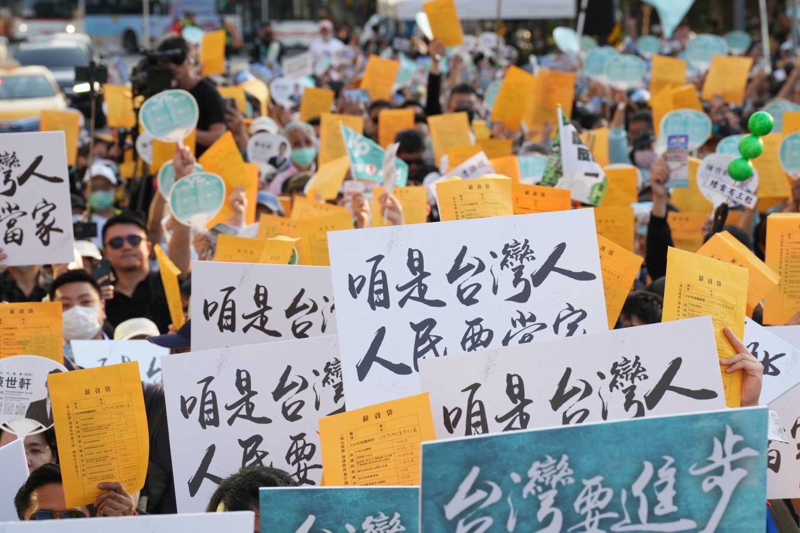 【人民要當家】民主派報員崛起!民眾黨揭露國防預算管理不當、社會福利遭刪減