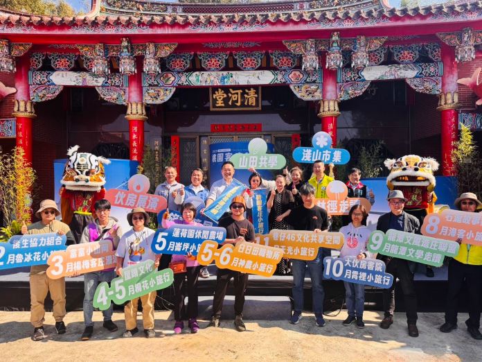 感受桃園客庄魅力 10大主題遊程等你來體驗 75 dbbb8ae5 3f4f 4c09 ac5b f15857120fae