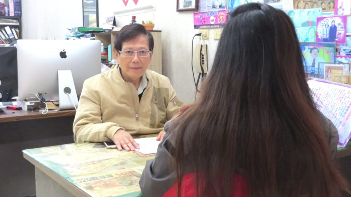 女副教授追求真愛遭家人反對 資深社工鼓勵她為自己的人生做主 60 27624 scaled