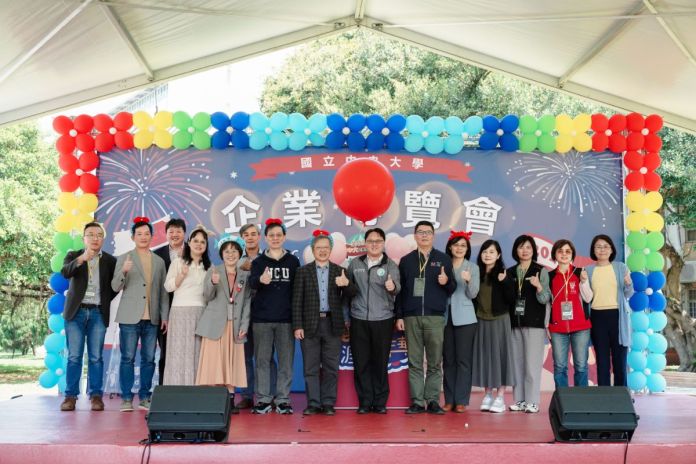 中央大學企業徵才博覽會盛大登場 為學子創造精彩職涯 70 20250323 1