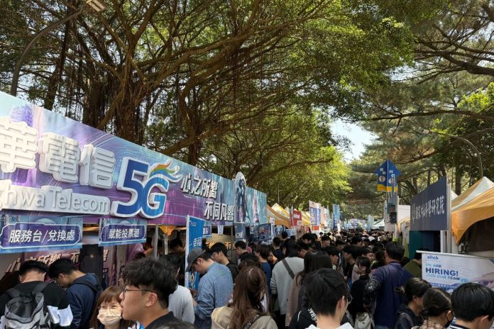 中央大學企業徵才博覽會盛大登場 為學子創造精彩職涯 71 20250323 2