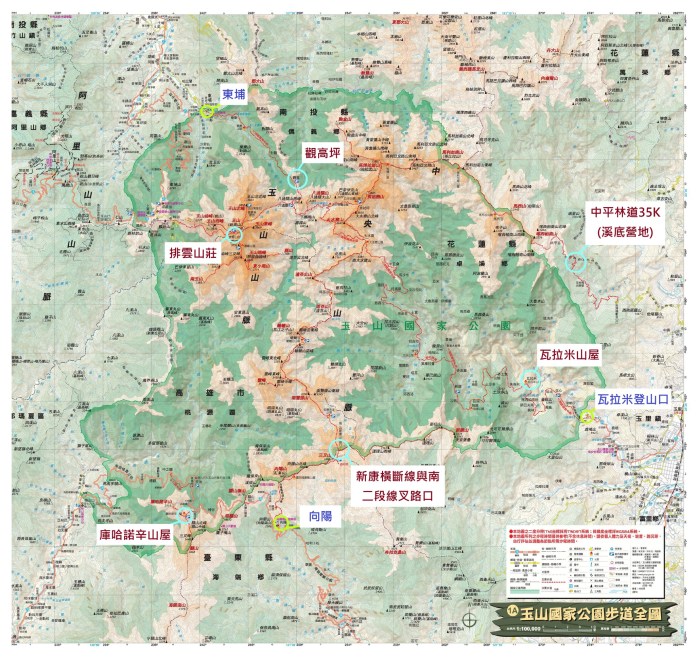 高山雪融結冰步行風險高 登山口附近發現4件事立即撤退 55 485889676 984139613903636 6867720267608261663 n
