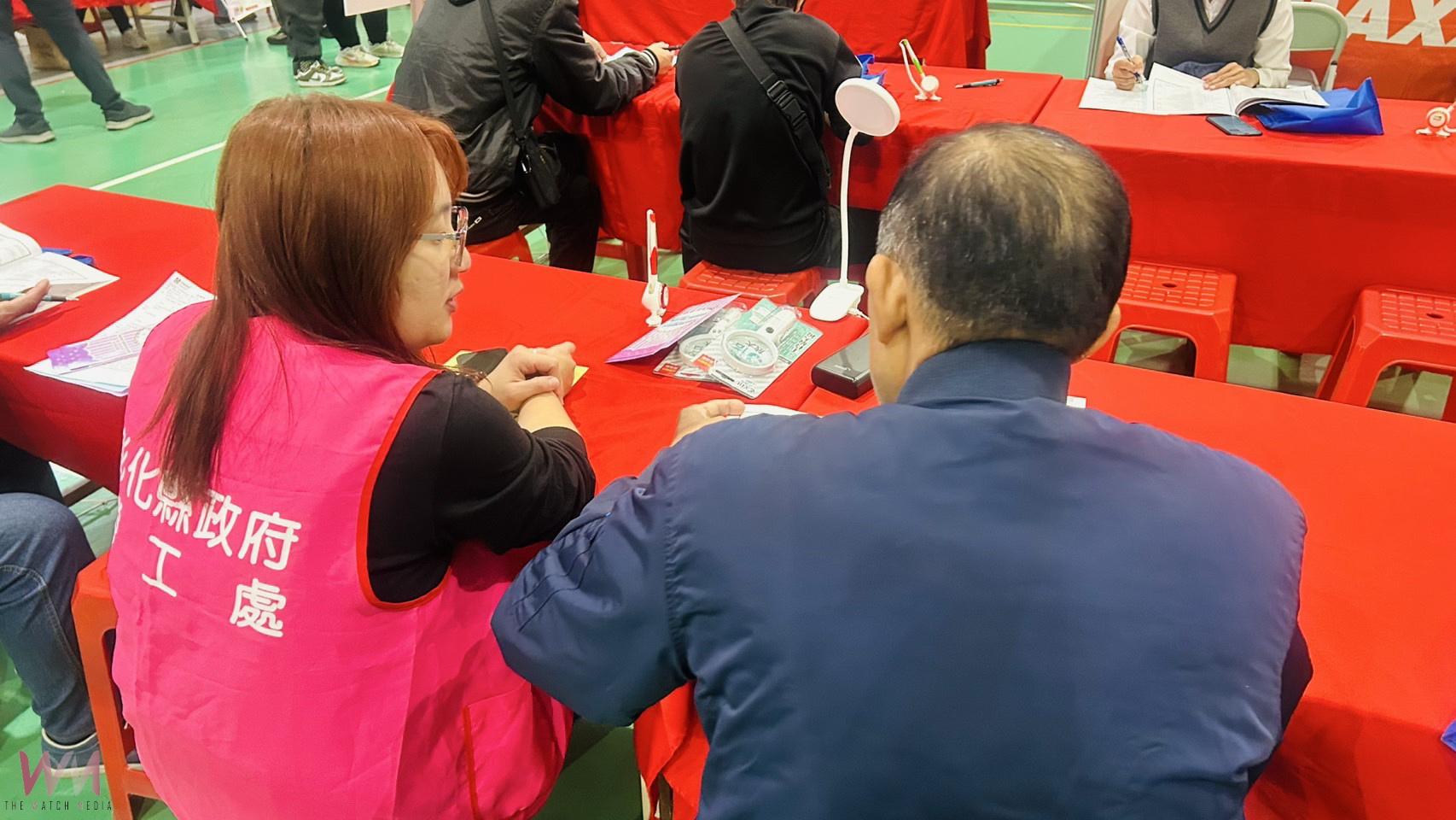 希望下周就能上班 彰化縣政府積極推展就業服第二場在員林提供上千職缺 - https://www.watchmedia01.com
