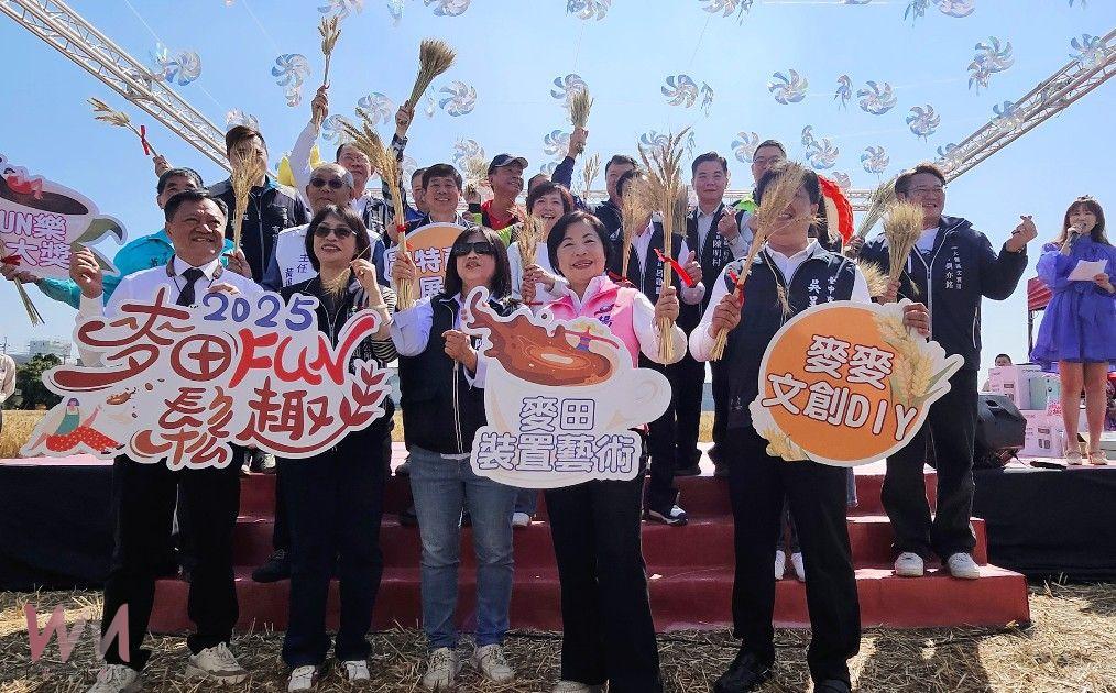 麥田FUN鬆趣 中市「小麥麵食文化節」今3/22於大雅區熱鬧登場 - https://www.watchmedia01.com