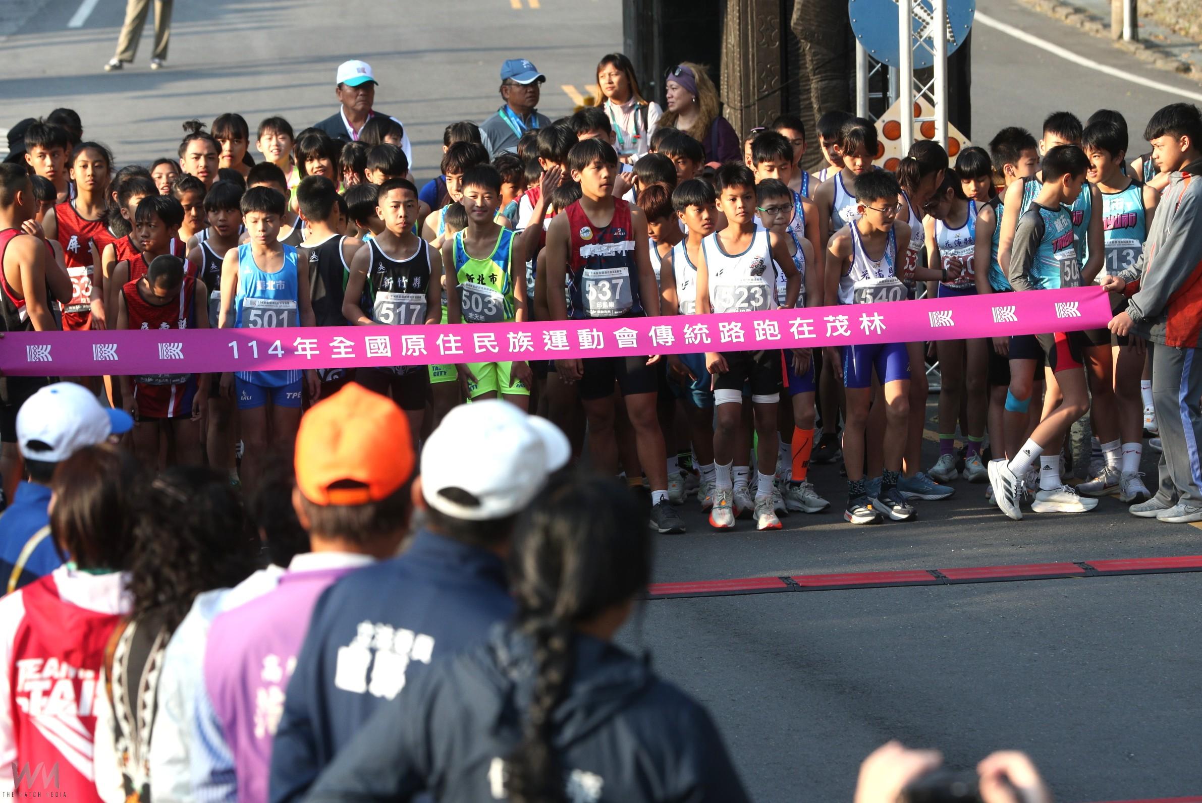 原住民族運動會「傳統路跑」賽事首登茂林 - https://www.watchmedia01.com