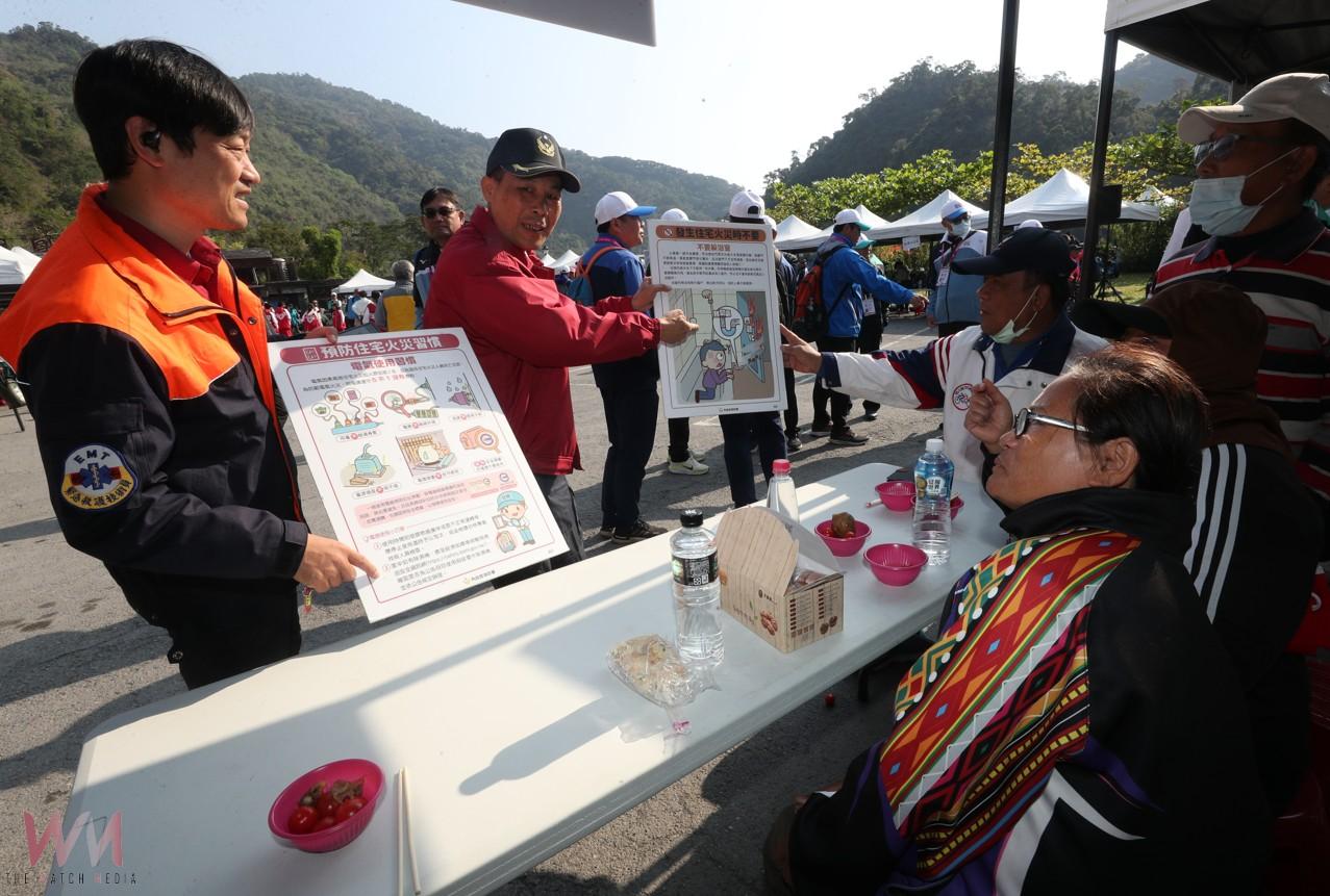 高雄茂林消防隊結合全國原民運動會賽事宣導防火防災觀念 - https://www.watchmedia01.com