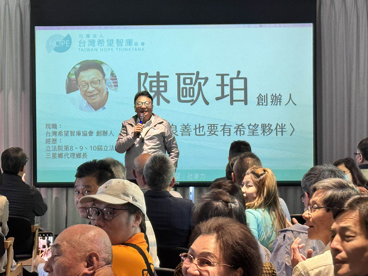 台灣希望智庫協會成立周年 追隨陳定南近20年的賴瑞鼎肺腑之言此生尊重兩位政治人物 - https://www.watchmedia01.com