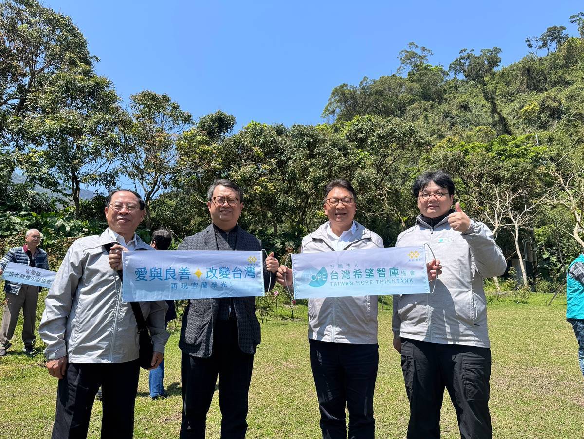 台灣希望智庫協會成立周年 追隨陳定南近20年的賴瑞鼎肺腑之言此生尊重兩位政治人物 - https://www.watchmedia01.com