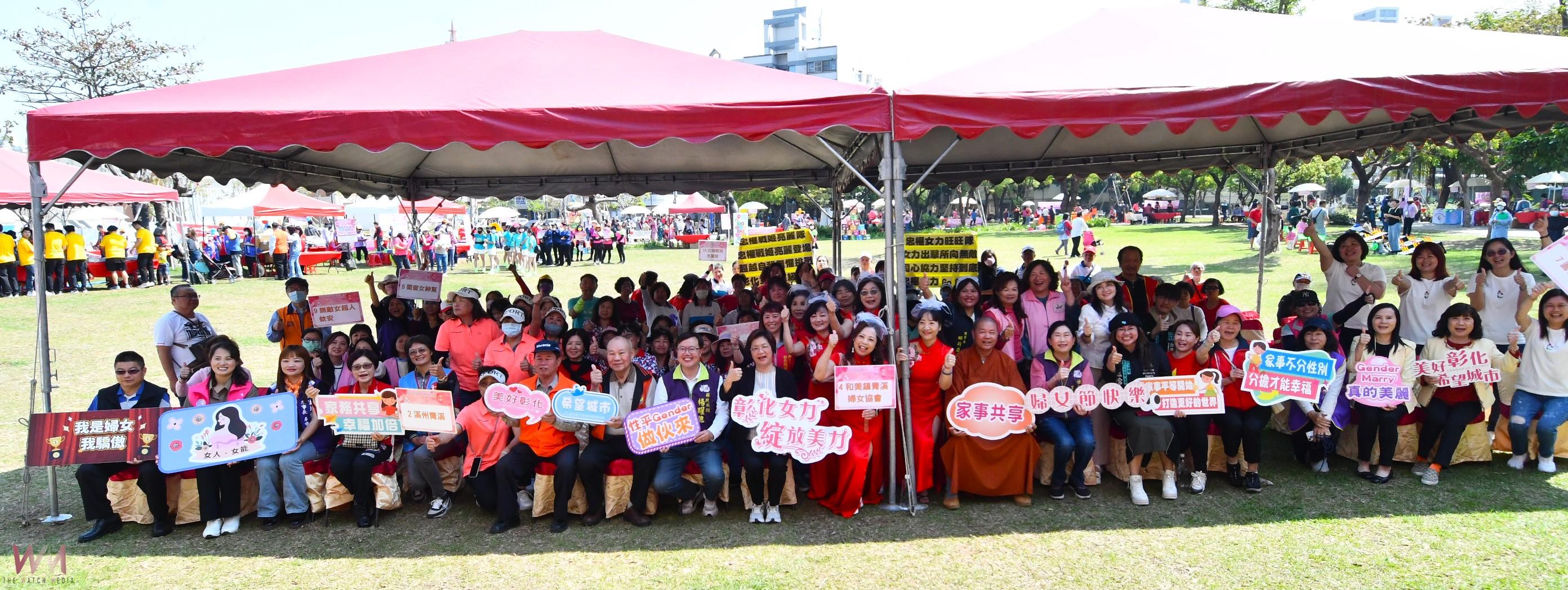 (有影片)/Women38公益市集 彰化女力綻放 婦女節活動精彩呈現 - https://www.watchmedia01.com