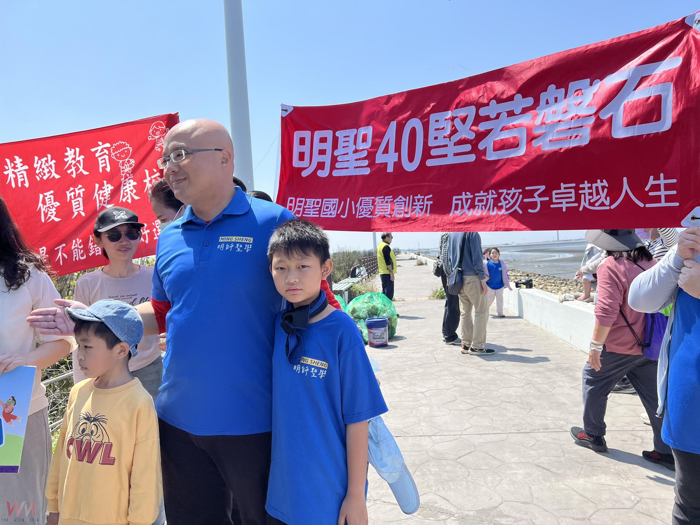 海洋教育淨灘開始 明聖與羅厝國小雙校清淨漢寶濕地最好的公民議題 - https://www.watchmedia01.com