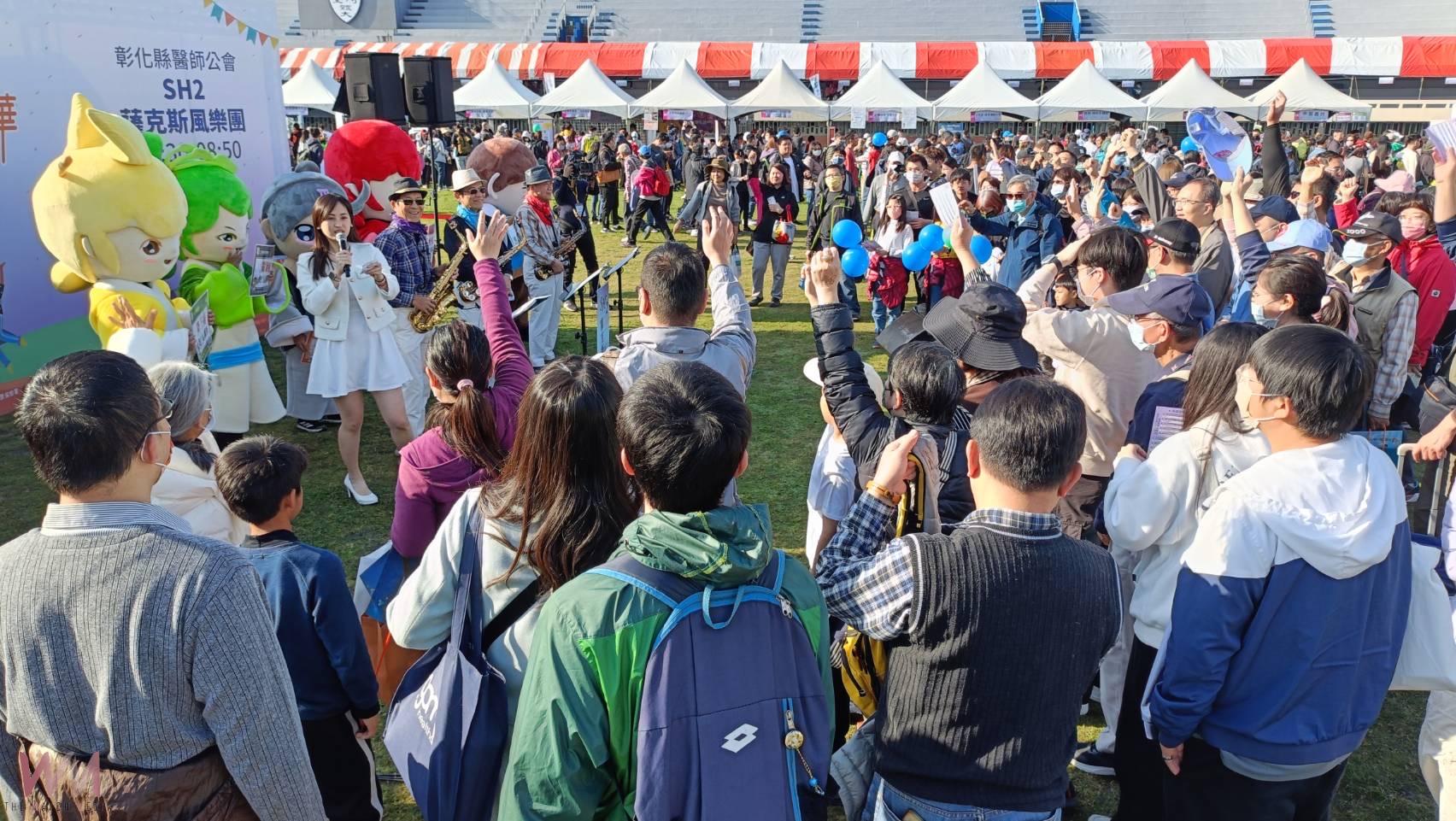 喜迎健保30週年慶 健康台灣嘉年華8000民眾齊聚 熱力四射 - https://www.watchmedia01.com