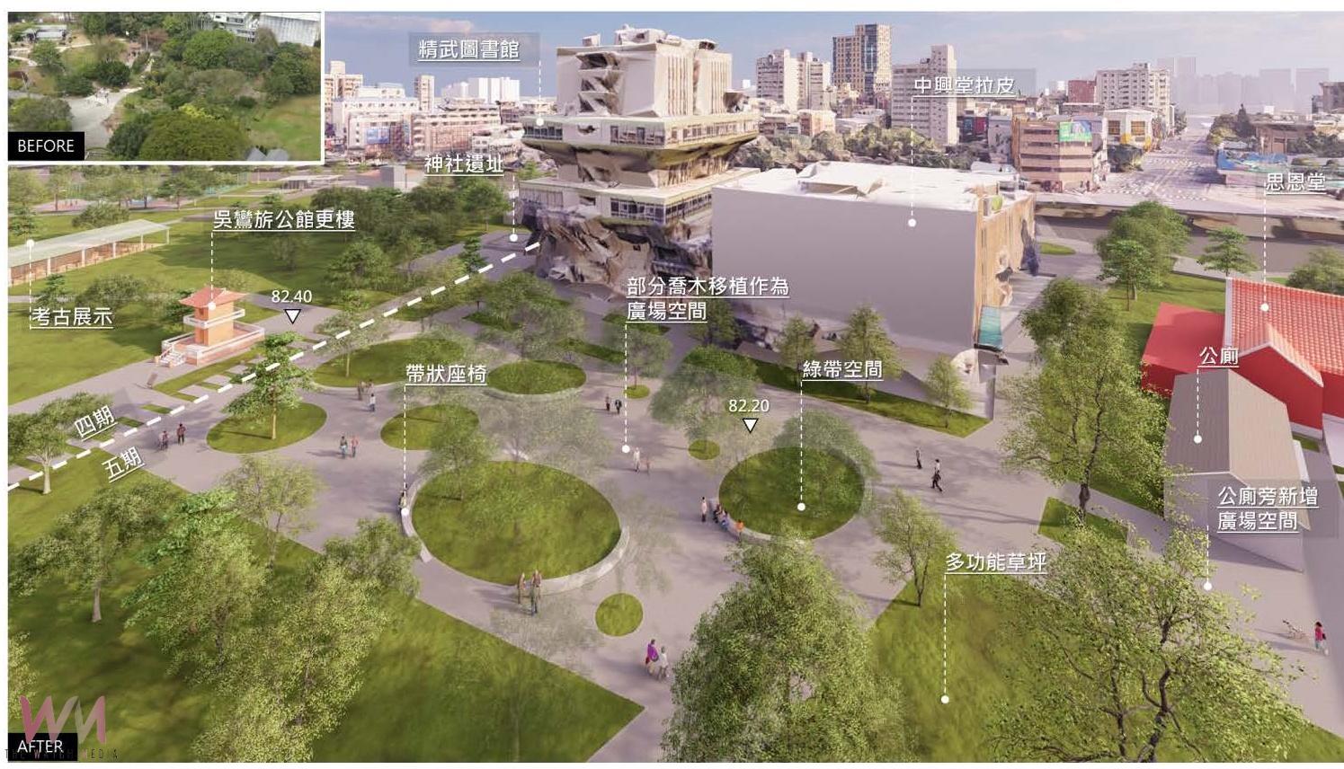 卓越景觀設計廣獲各界肯定 中市建設局奪4項台灣景觀大獎 - https://www.watchmedia01.com