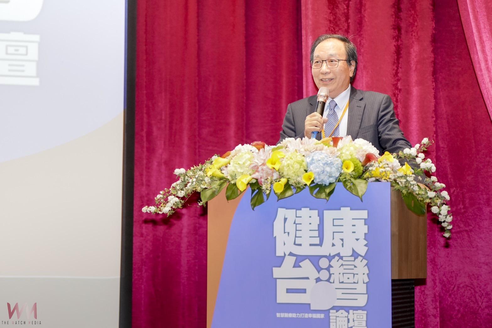 智慧領航接軌國際 「健康台灣中台灣論壇」今3/23中醫大隆重登場 - https://www.watchmedia01.com