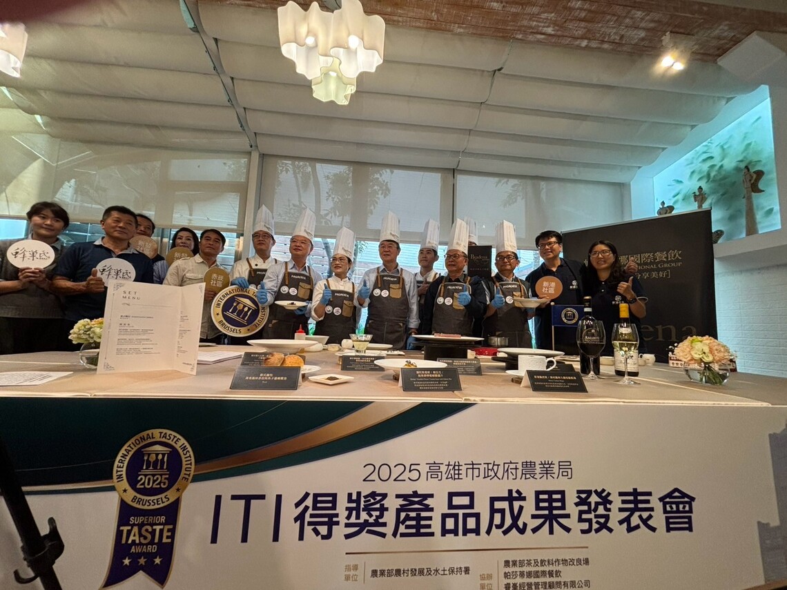 漾新聞|六龜在地原生紅茶金桔費南雪奪3星國際獎