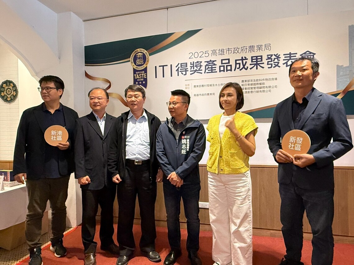 六龜在地原生紅茶金桔費南雪奪3星國際獎