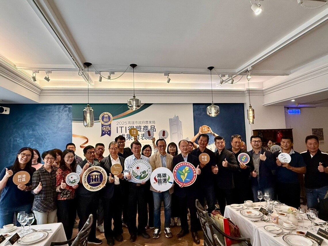 六龜在地原生紅茶金桔費南雪奪3星國際獎