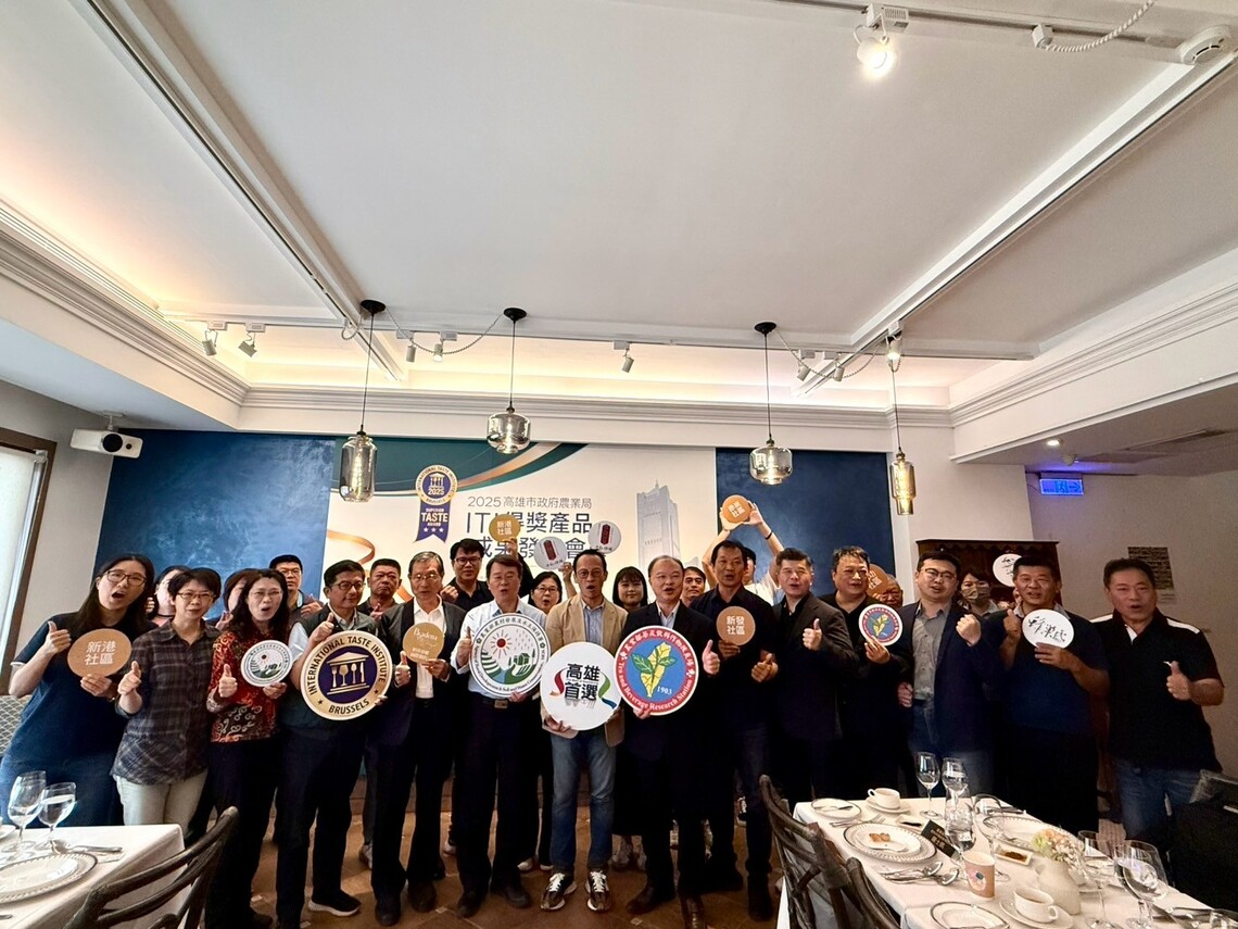 六龜在地原生紅茶金桔費南雪奪3星國際獎