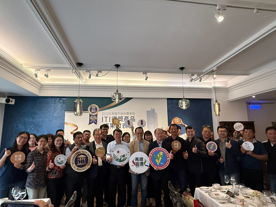 六龜在地原生紅茶金桔費南雪奪3星國際獎