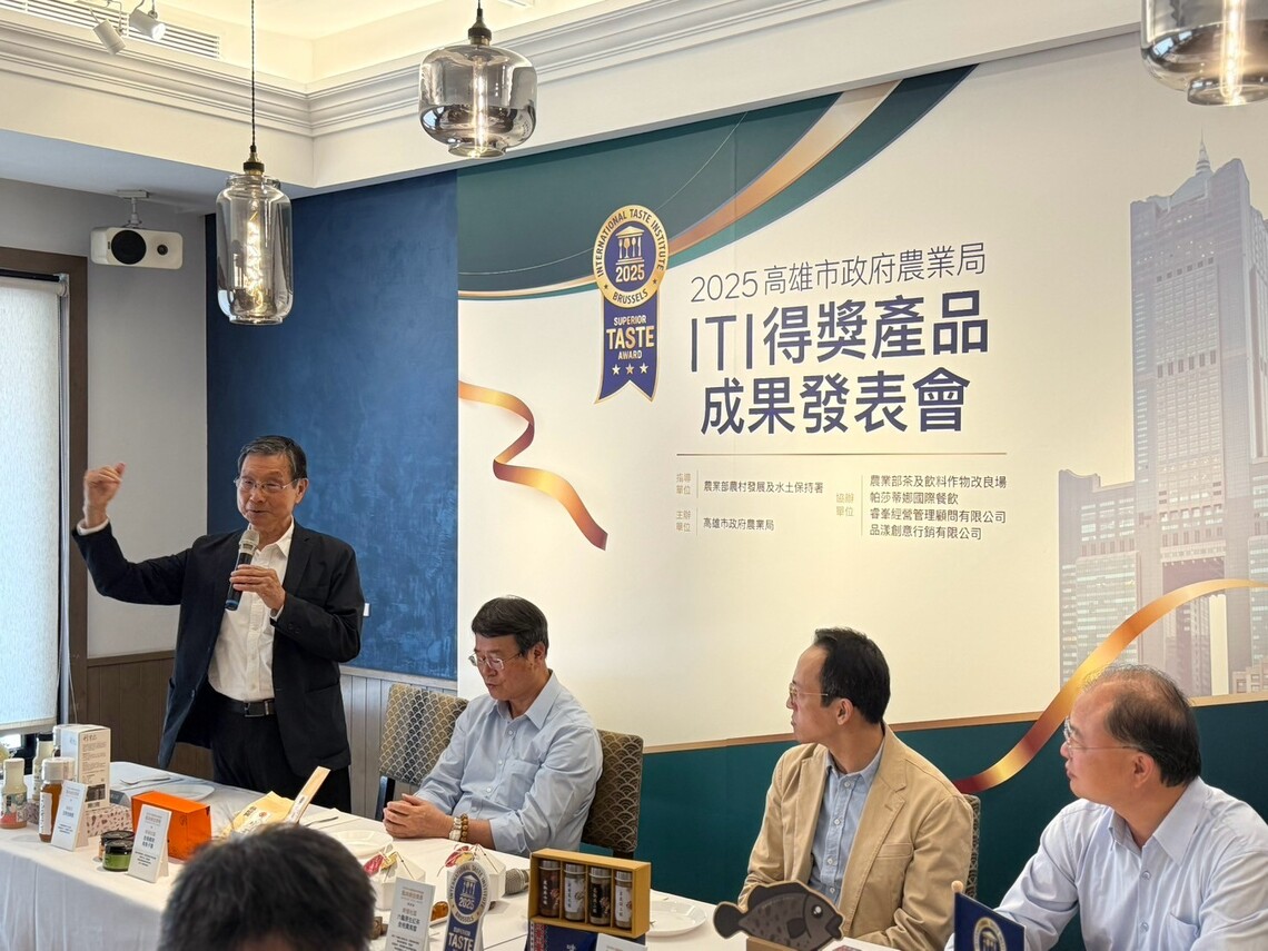 六龜在地原生紅茶金桔費南雪奪3星國際獎