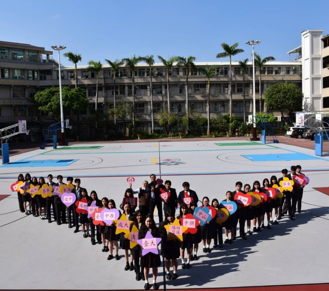 75%錄取率!立志繁星連六年再創新高 放棄雄女選立志 奪台大清大門票