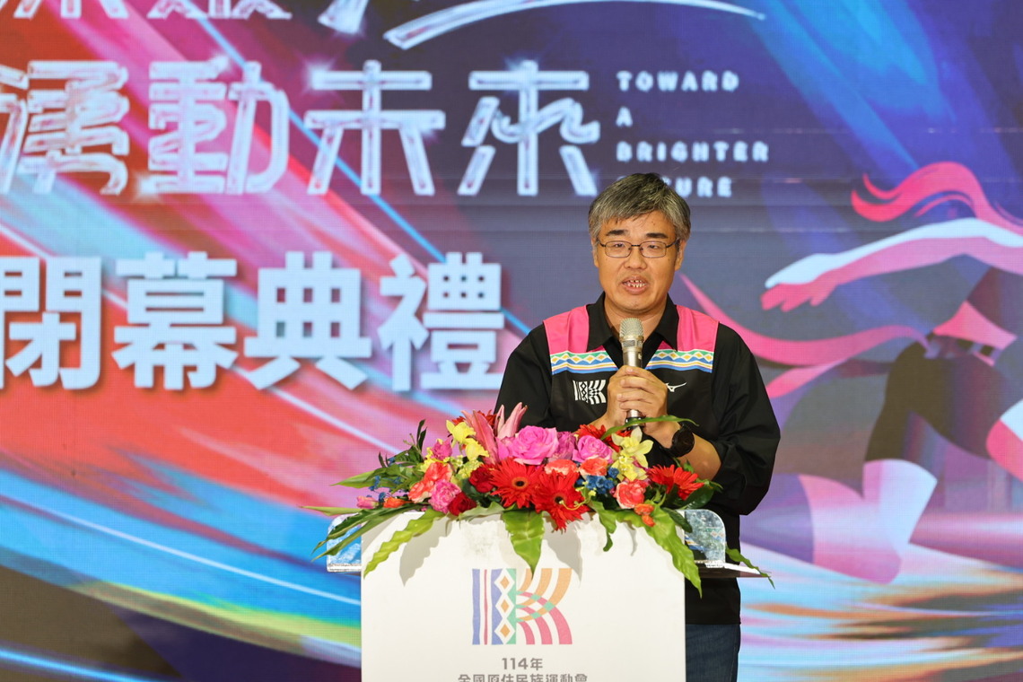高雄市副市長李懷仁恭喜獲得優異成績的縣市,也祝福下一屆主辦城市。(高雄市運發局提供)