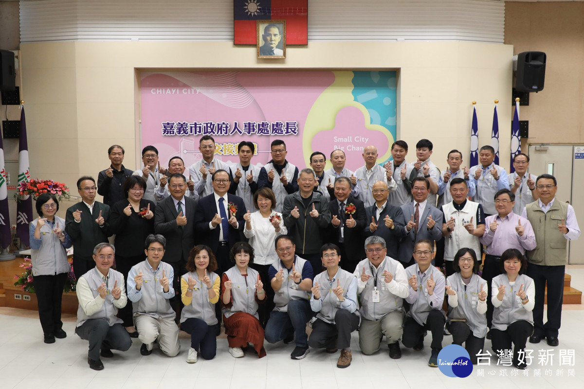 嘉義市府團隊合照/陳致愷翻攝