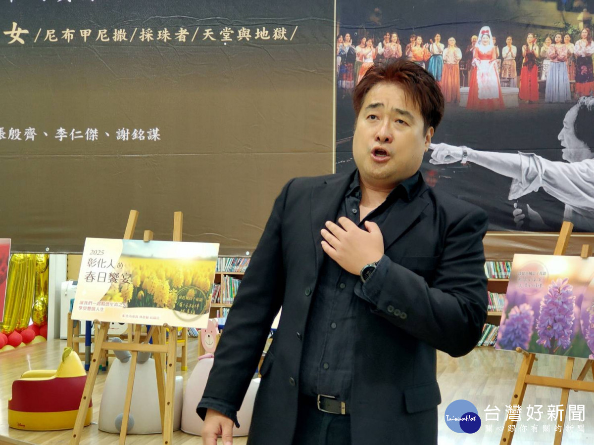 國家音樂廳直送彰化 ,神童莫札特歌劇風華再現「曾道雄教授半線迴響音樂會」4/12演出。圖/記者鄧富珍攝