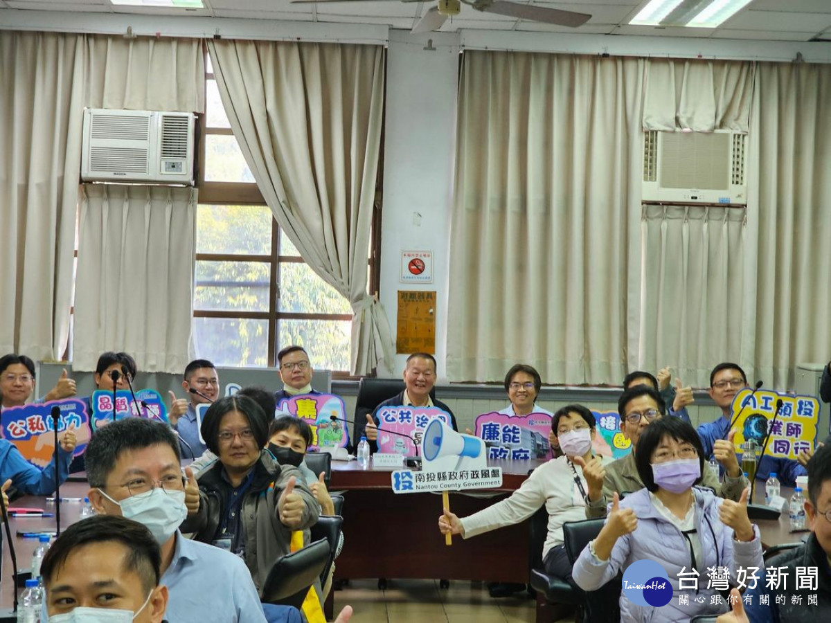 南投縣集集鎮公所辦理法務部第3屆透明晶質獎參獎輔導講習。（集集鎮公所提供）