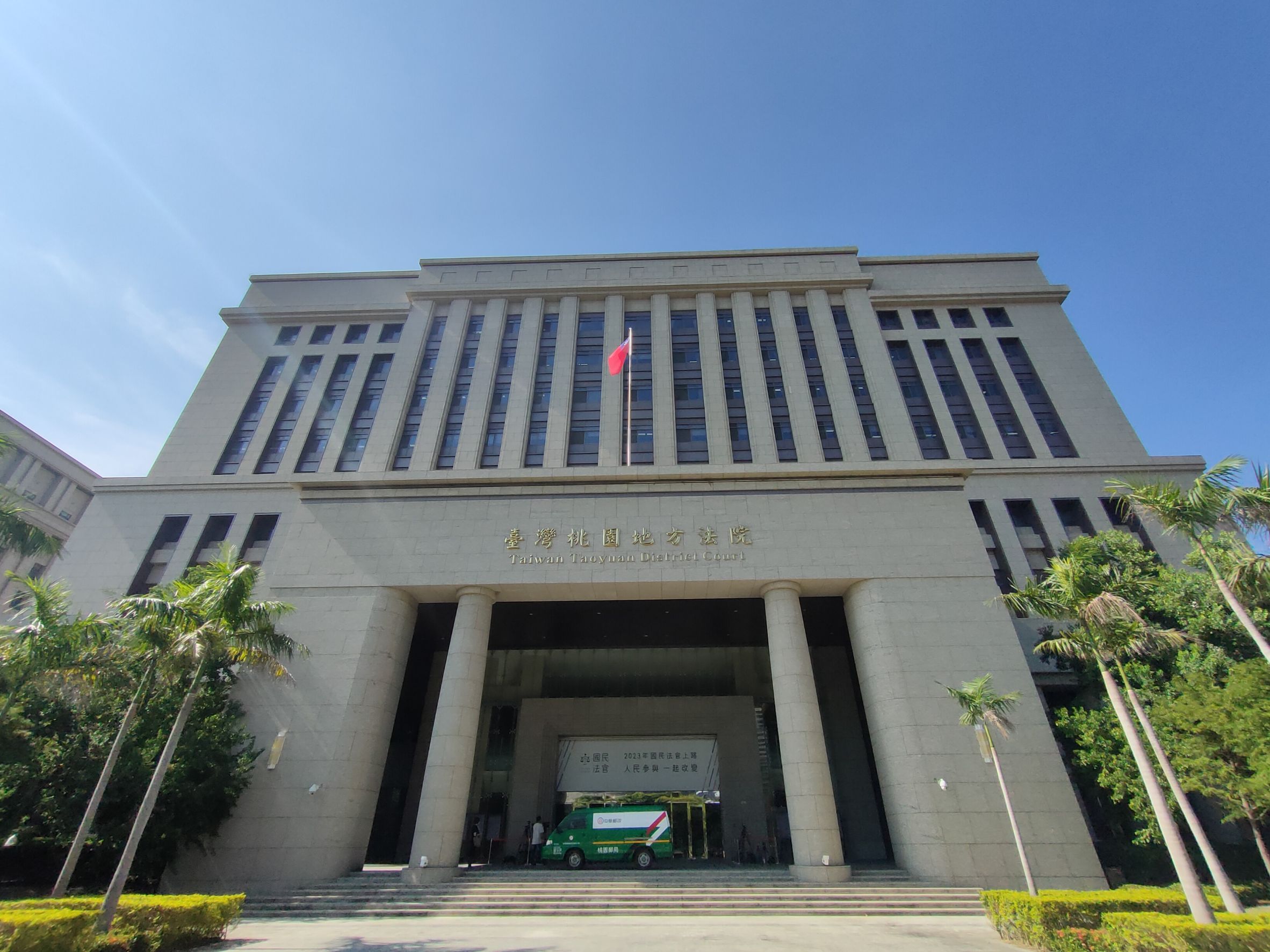 桃園地院一名孫姓法官在裁定書中要求當事人去看身心科，被法評會移請桃院院長查處。吳政峰攝