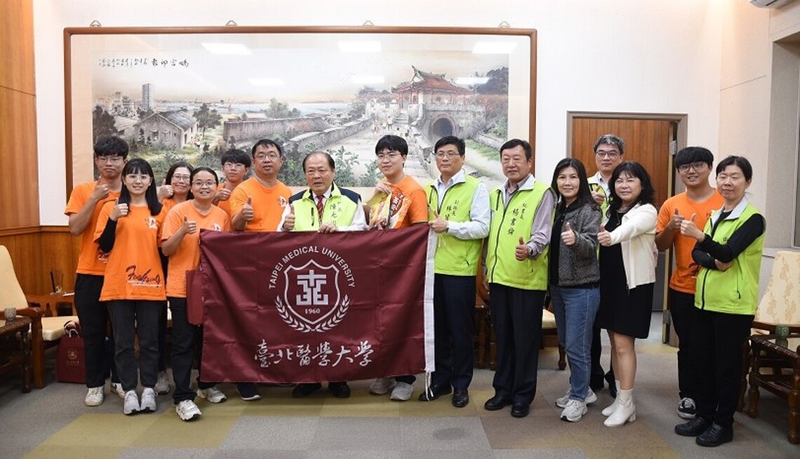 北醫大楓杏醫療服務團隊拜會  陳光復感謝關懷澎湖偏鄉及離島居民