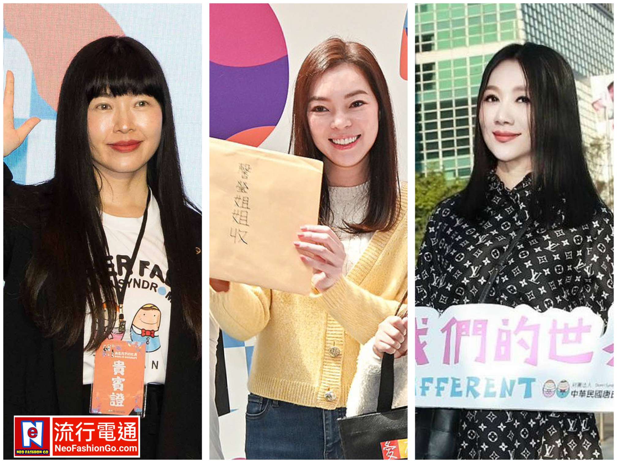 廖曉喬、曾馨瑩及胡寶莉發揮「Women Power」的力量應援唐氏症基金會活動 推動「機會、微笑、不麻煩」理念迎接共享共融的未來