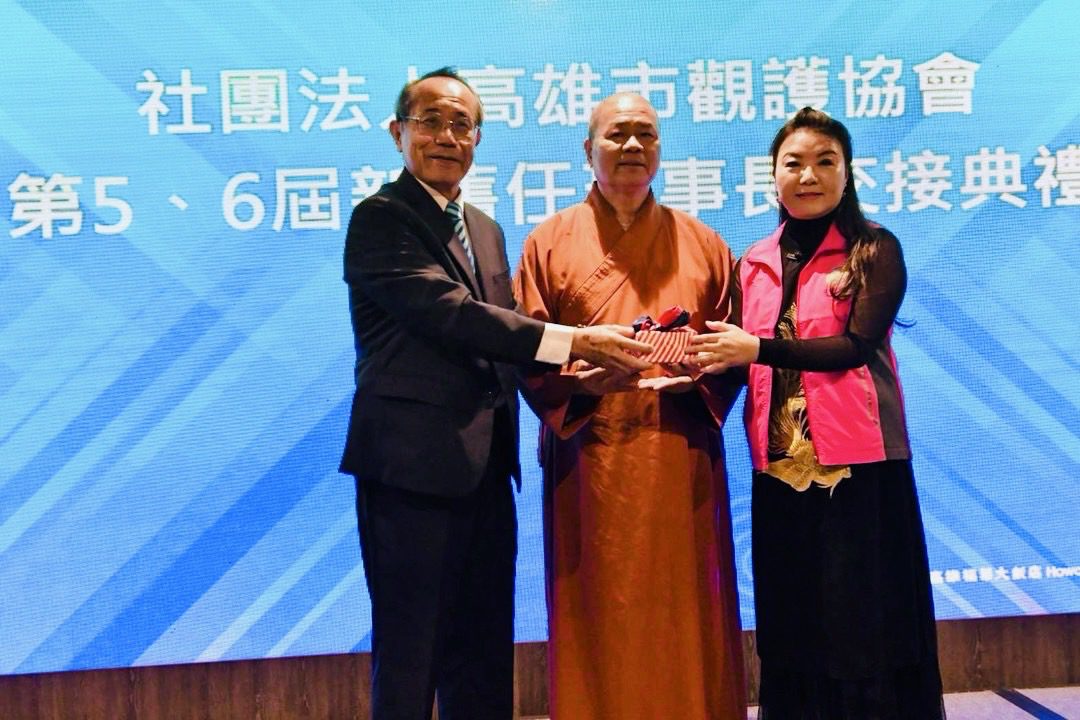 高市觀護協會理事長交接 少年法庭庭長施旭錦演講 籲輔導迷途少年