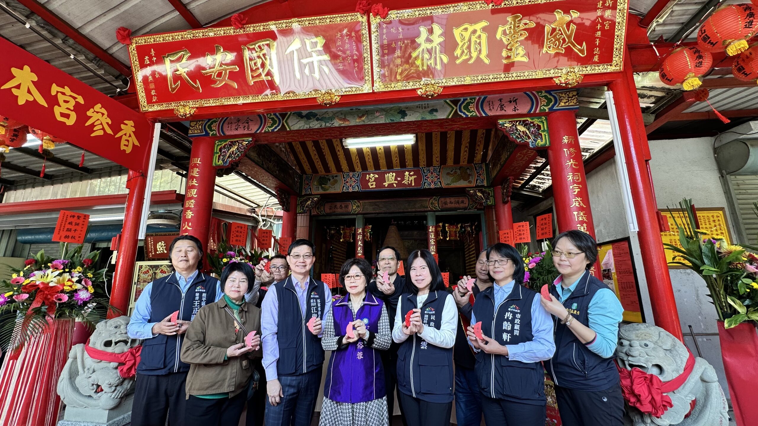 三山國王大王爺壽誕　台中客委會與眾宮廟同慶