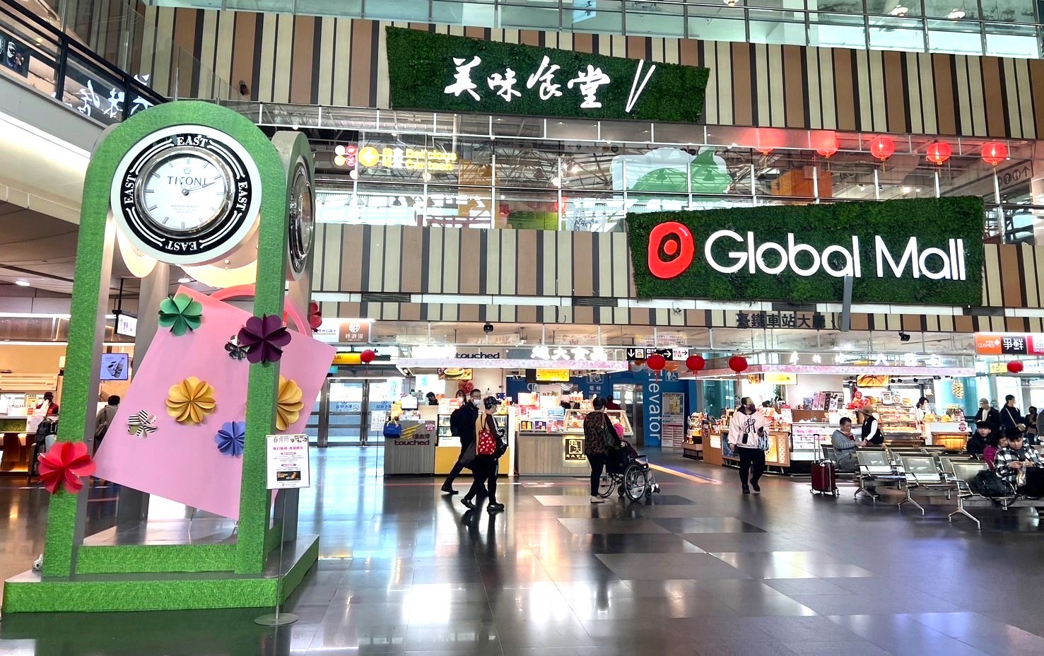 響應愛地球 Global Mall新左營車站力推四大綠色共享行動