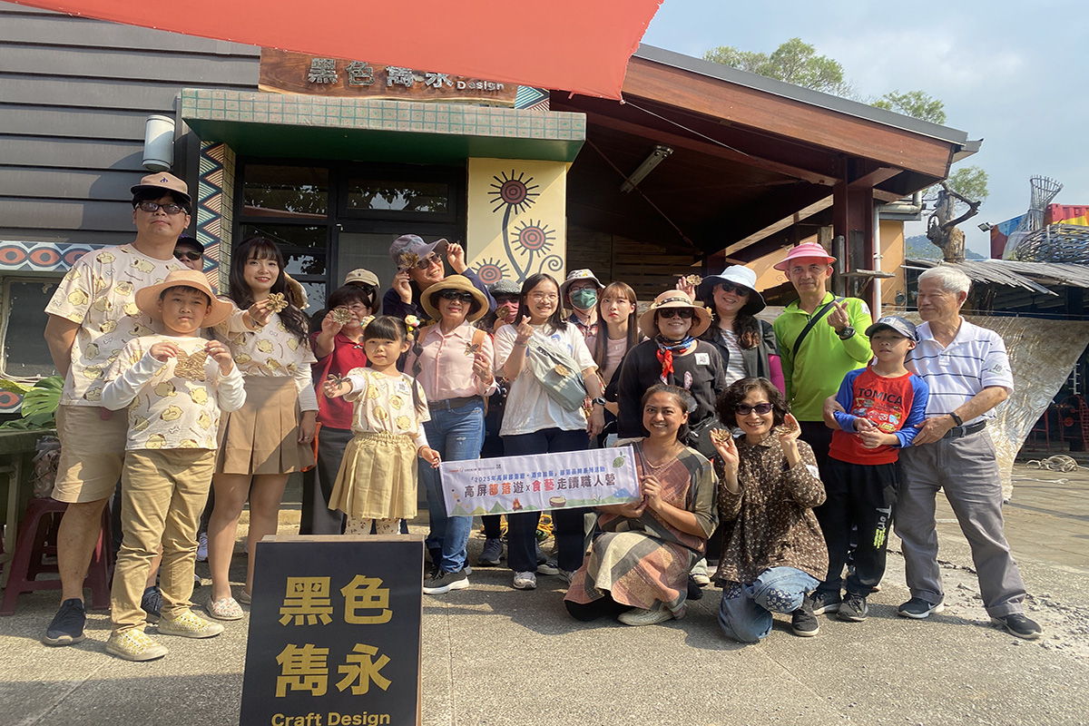 禮納里部落新體驗 小米食藝職人營開跑 端出最「食」尚原民風味