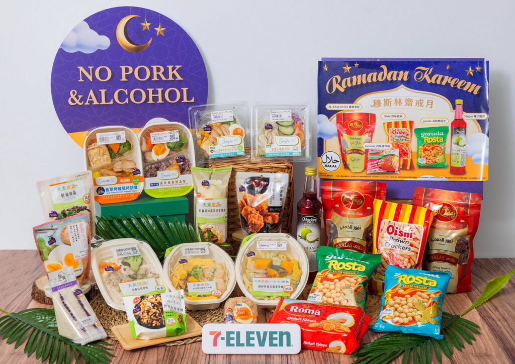 7-ELEVEN與穆斯林開齋節同慶。