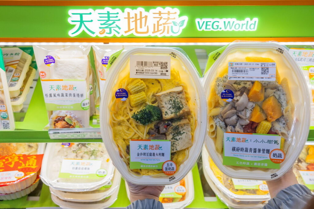 指定商品附上「無豬肉原料與酒精商品」標示。
