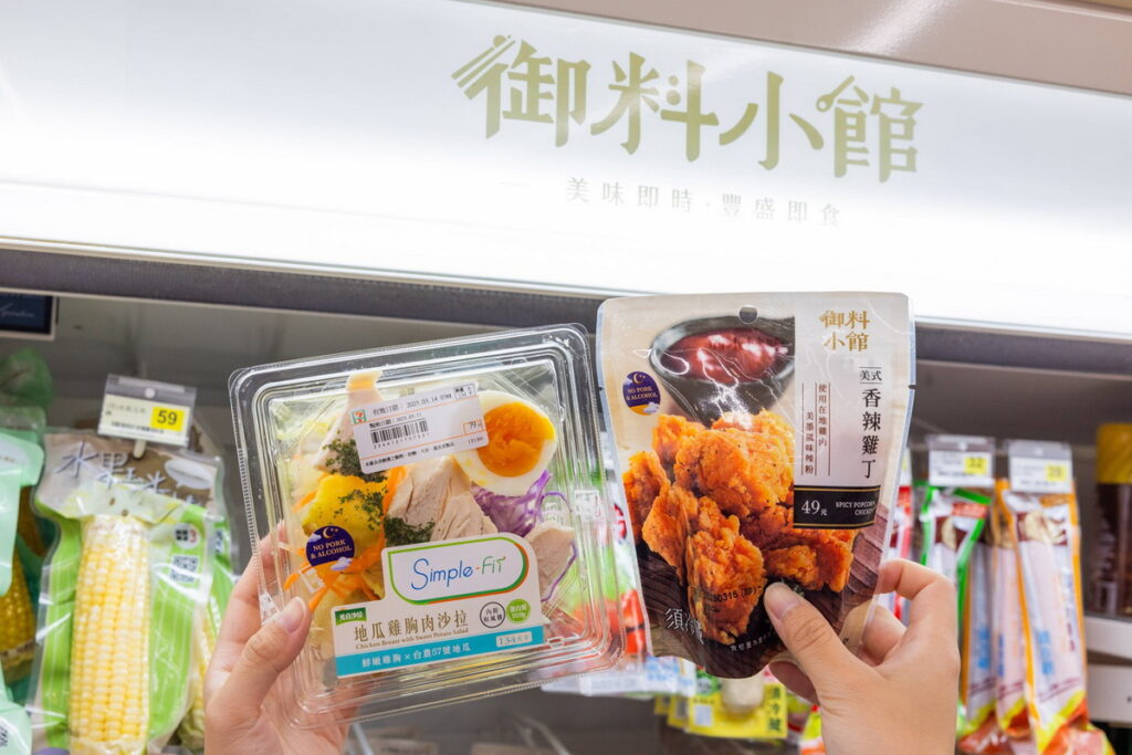 「無豬肉原料與酒精商品」標示，滿足友善飲食需求。