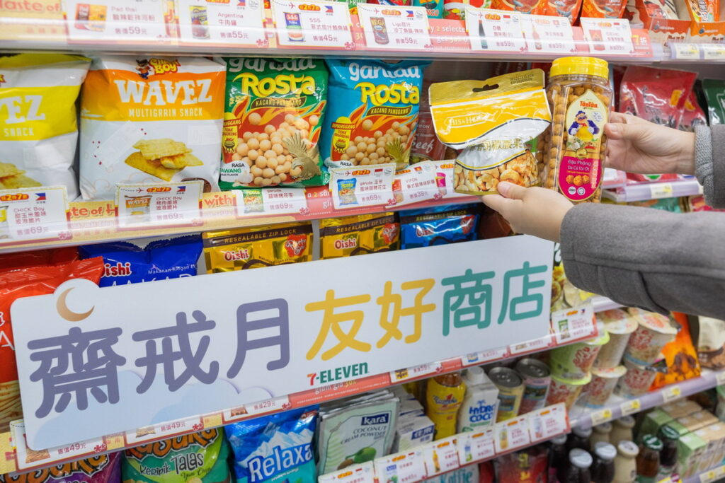 「東南亞商品專區」引進超過百種東南亞熱門商品。