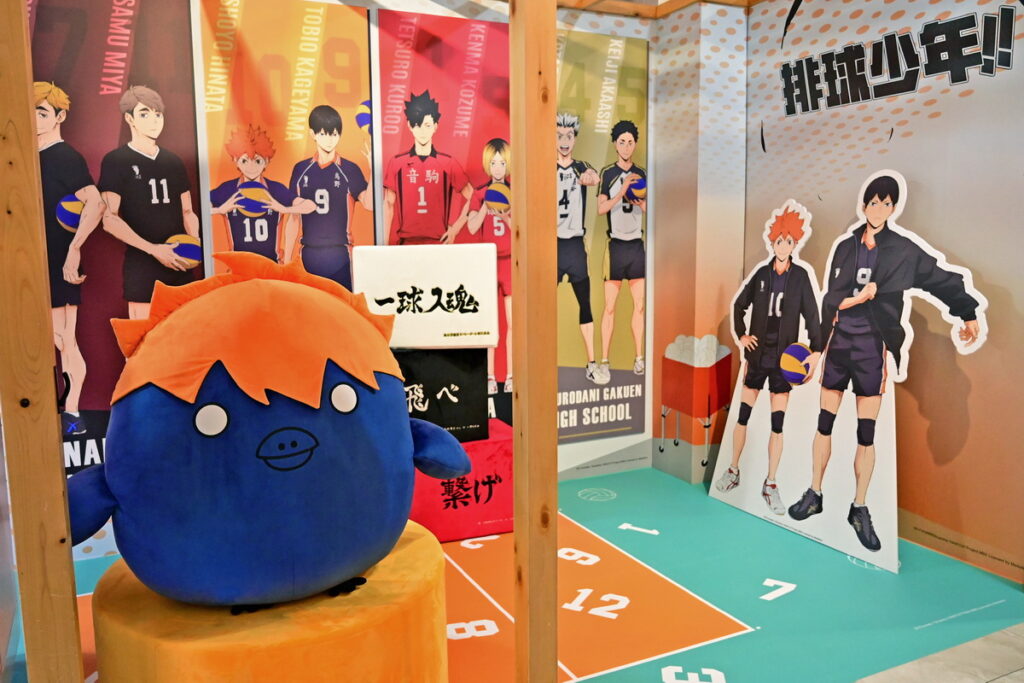 排球少年IP展區新登場