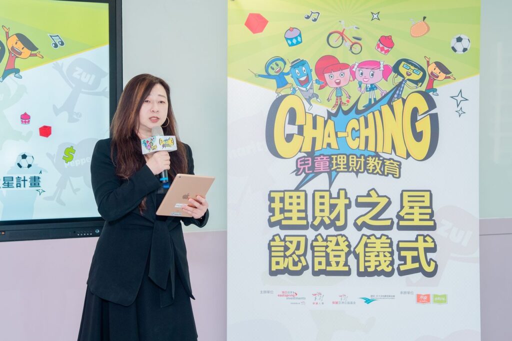 保誠人壽客戶暨行銷長劉美美分享理財教育的願景