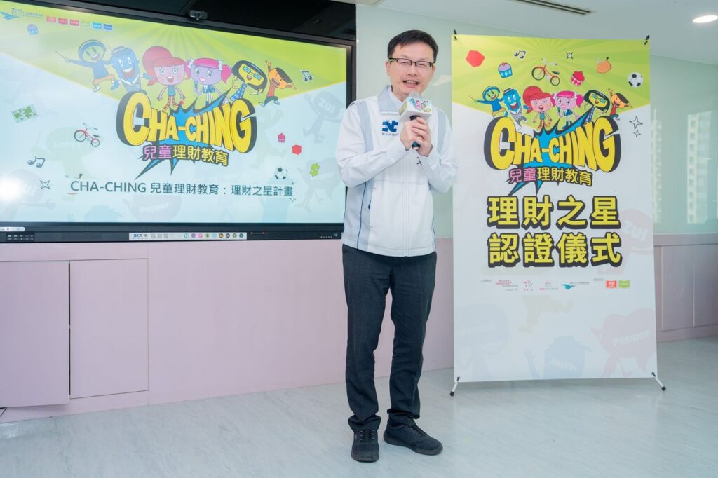 新北市教育局長張明文致詞勉勵