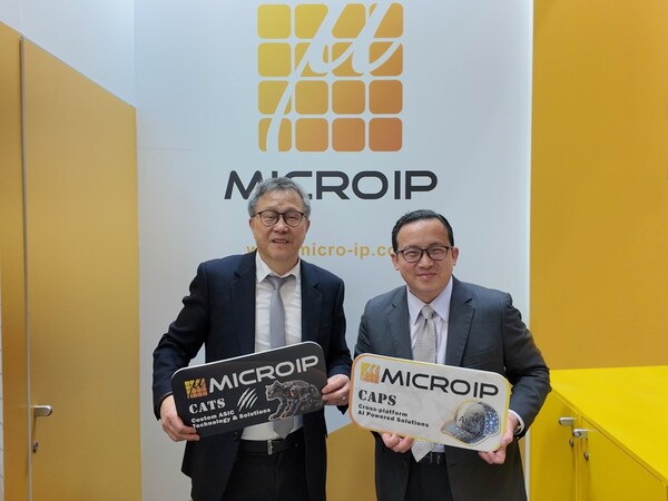 擷發科技於EW2025展會成功拓展國際合作,共同推動AI技術落地應用,台灣駐德國代表謝志偉大使親臨關注。 擷發科技於EW2025展會成功拓展國際合作,共同推動AI技術落地應用,台灣駐德國代表謝志偉大使親臨關注。