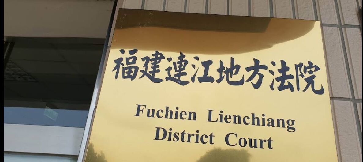 馬防部副排長長期性侵砲兵　同袍全證稱：有看到精液紙團 243