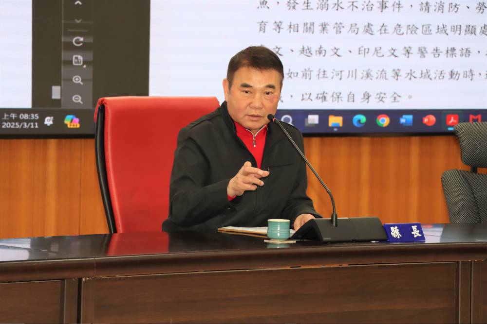 苗栗秘境野溪溫泉列危險水域 消防局:擅闖處1至5萬罰鍰 222 苗栗秘境野溪溫泉列危險水域 消防局:擅闖處1至5萬罰鍰 221