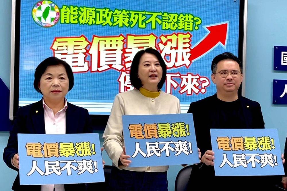 4月將漲電價 黃健豪指撥補是假議題、楊瓊瓔批郭智輝「漲價部長」 198 4月將漲電價 黃健豪指撥補是假議題、楊瓊瓔批郭智輝「漲價部長」 197